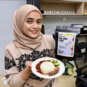 Nasi Lemak Syiok! - 160G [Ready To Eat]